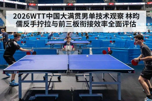 table tennis match action